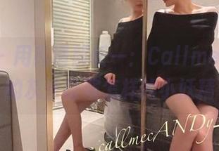 微密圈 - 用高清解析一：Callmecandy的灰丝扮演怎样的小妖精