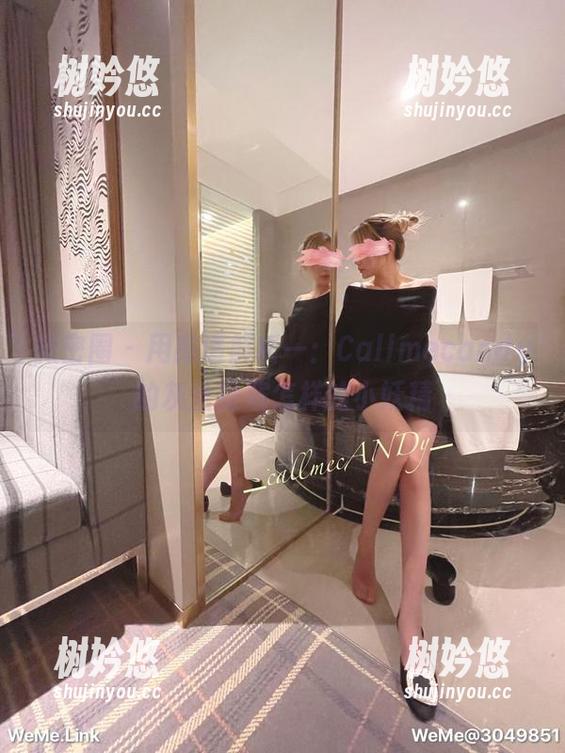 Callmecandy 微密圈 - 用高清解析一:Callmecandy的灰丝扮演怎样的小妖精