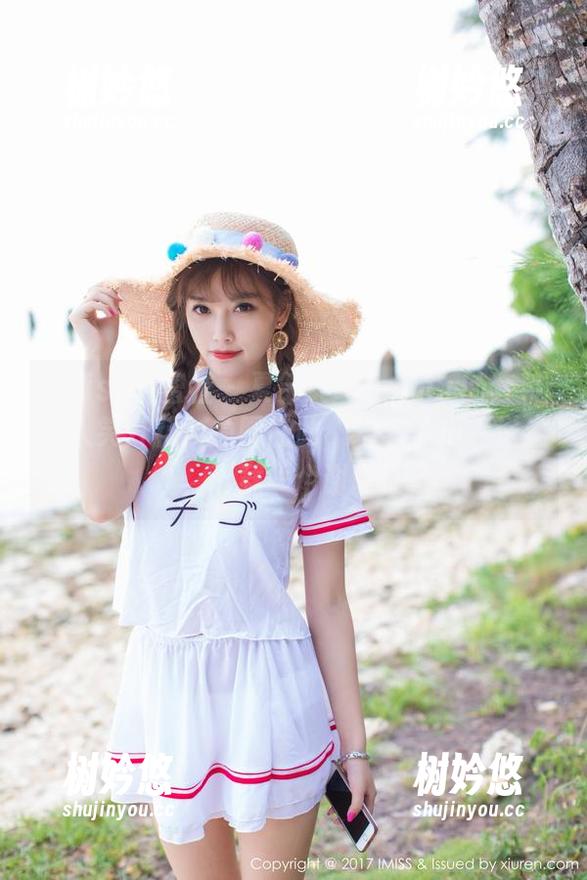 IMiss爱蜜社-夏笑笑Summer IMiss爱蜜社 - 夏笑笑Summer的套装让人笑开花!原图在此,别忘了把笑送走,下载一个谢谢!