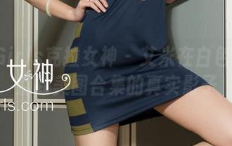 KelaGirls克拉女神 - 艾米在白色之下：别致美图合集的真实影子