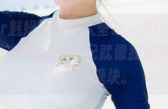 MiStar魅妍社 - 双人壁纸,Mieko林美惠子,这种神奇的搭配就像我咖啡里突然冒出来的糖块。