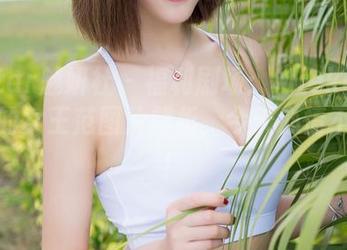 MiStar魅妍社 - 福利剧场:Mieko林美惠子的女王范图片解析,今天心情不错哦!