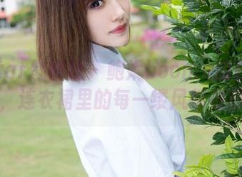 MiStar魅妍社 - 鲍妮boonie的在线时尚秀，连衣裙里的每一缕风都在自拍！