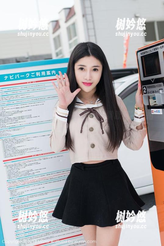 MiStar魅妍社-黄歆苑 MiStar魅妍社 - 教室风:黄歆苑的私拍合集,悄悄开启