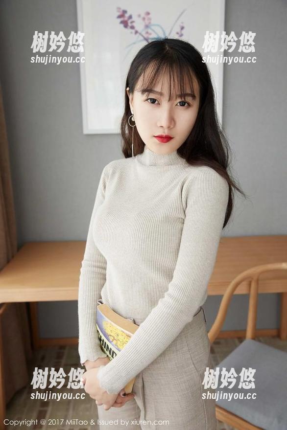 MiiTao蜜桃社 - 林柔柔的全套丝袜写真，能不能别刺眼啊？