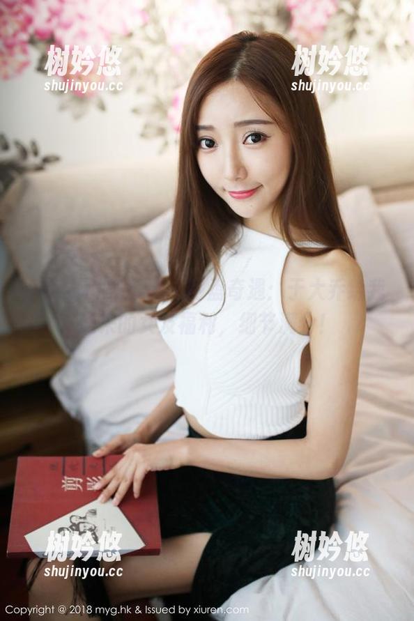 MyGirl美媛馆-于大乔 MyGirl美媛馆 - 网盘奇遇:于大乔给我送来的女友福利,细节满分!