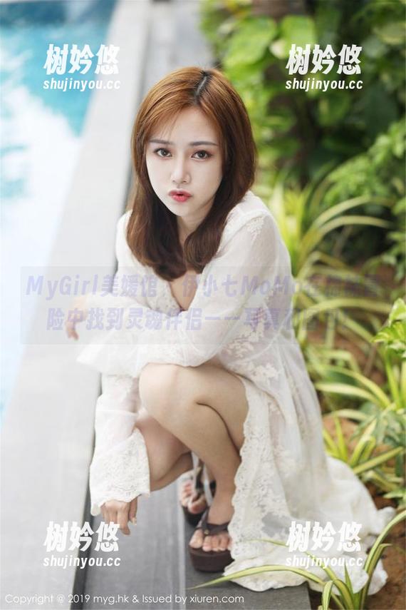 MyGirl美媛馆 - 伊小七MoMo在棉袜冒险中找到灵魂伴侣——写真和图包！