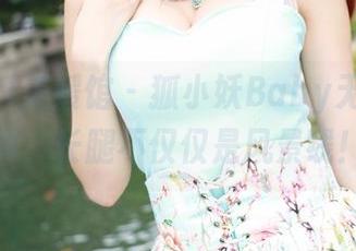MyGirl美媛馆 - 狐小妖Baby无圣光写真，长腿不仅仅是风景线！