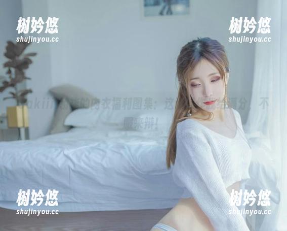 Sakiiii翎柒 Sakiiii翎柒的内衣福利图集:这波操作我给满分,不服来辩!