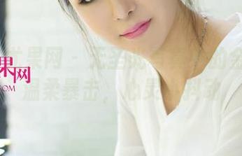 UGirls尤果网 - 无圣光写真中的金禹熙：温柔暴击，心灵小抖动