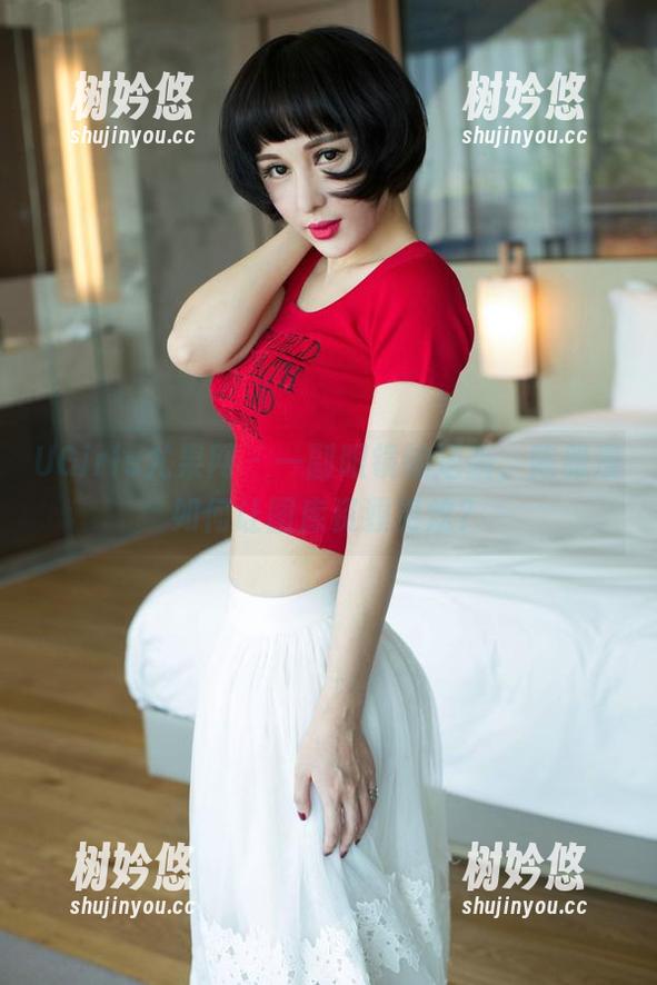 UGirls尤果网-陈雅漫 UGirls尤果网 - 一副眼镜的逆袭,陈雅漫如何让图库资源更炫?