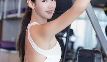 Xiuren秀人网 - 高清中潜藏的“肚子饿”时刻,Mieko林美惠子职业装让我想起了午餐!