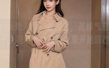 Xiuren秀人网 - 私房里，花嫁气息满满——焦糖可可超限量合集开始嗨皮！