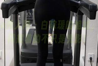 Xiuren秀人网 – 白琮瑗的姐姐，图片里闪耀着的不只是光影！