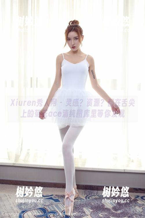 Xiuren秀人网-舌尖上的菊花ace Xiuren秀人网 - 灵感?资源?都在舌尖上的菊花ace清纯图库里等你发现