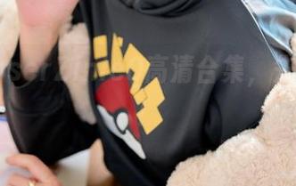 越南coserZinieQ高清合集，先看为敬！