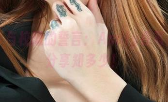 丽柜 - 与校服的誓言:Amily在写真里的分享知多少!