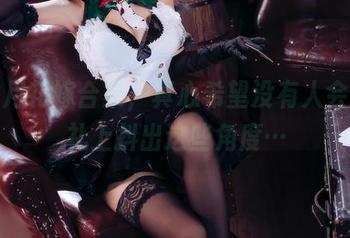 仙女月花嫁合集，真心希望没有人会在婚礼上抖出这些角度…