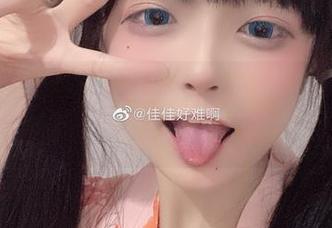 看佳佳酱ovo的姐姐，是在看高雅还是高冷？这组写真和原图告诉你！