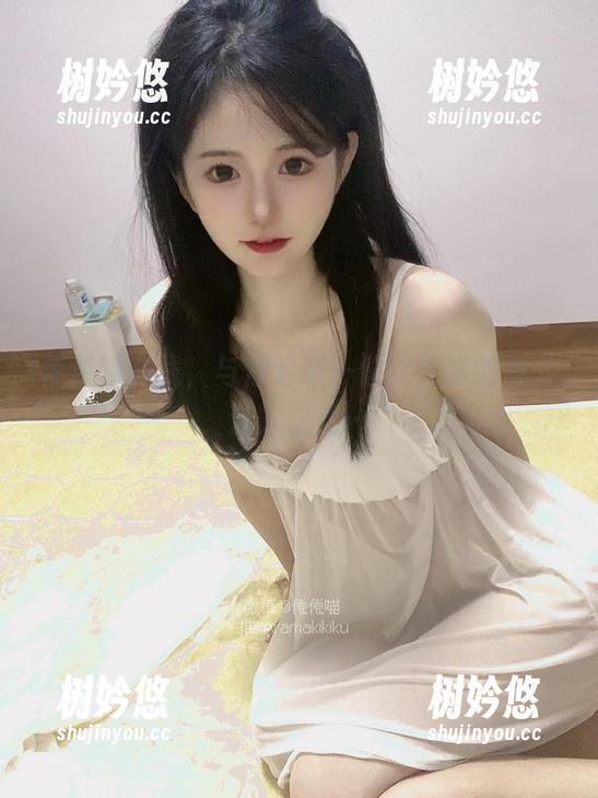 倦倦喵 倦倦喵在线,与你分享一位女同事的意外迷人之处…