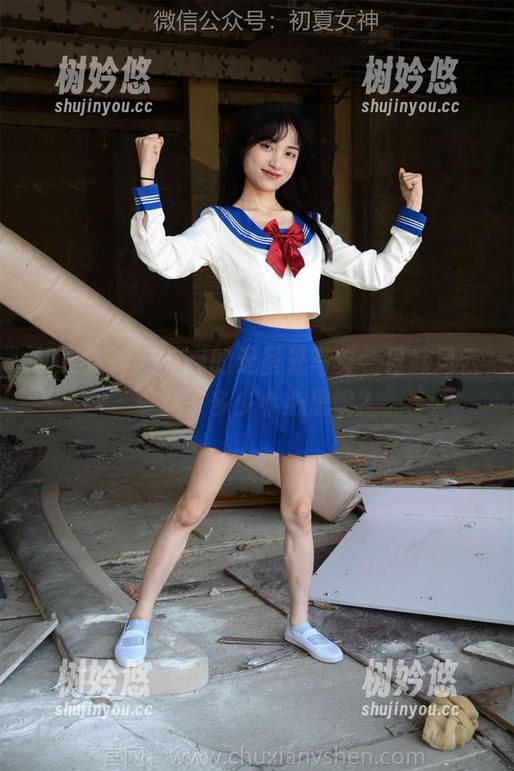 初夏女神-点点 初夏女神 - 点点的无圣光写真,日韩风云里藏了多少小心思呢?