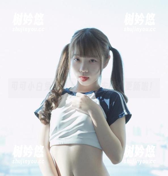 可可小白兔 可可小白兔即刻上线,泳衣图库更新啦!