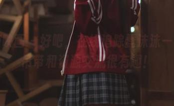 喵糖映画 - 好吧，在线追踪蠢沫沫——这吊带和资源交流很有趣！
