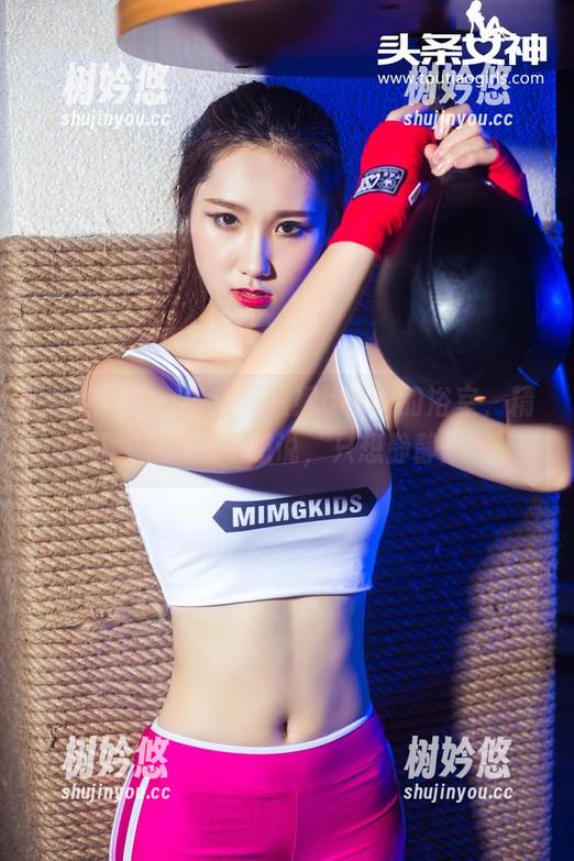 头条女神-杨漫妮baby 头条女神 - 关注杨漫妮baby的浴室,精选图包脏话都不想说,只想静静欣赏。