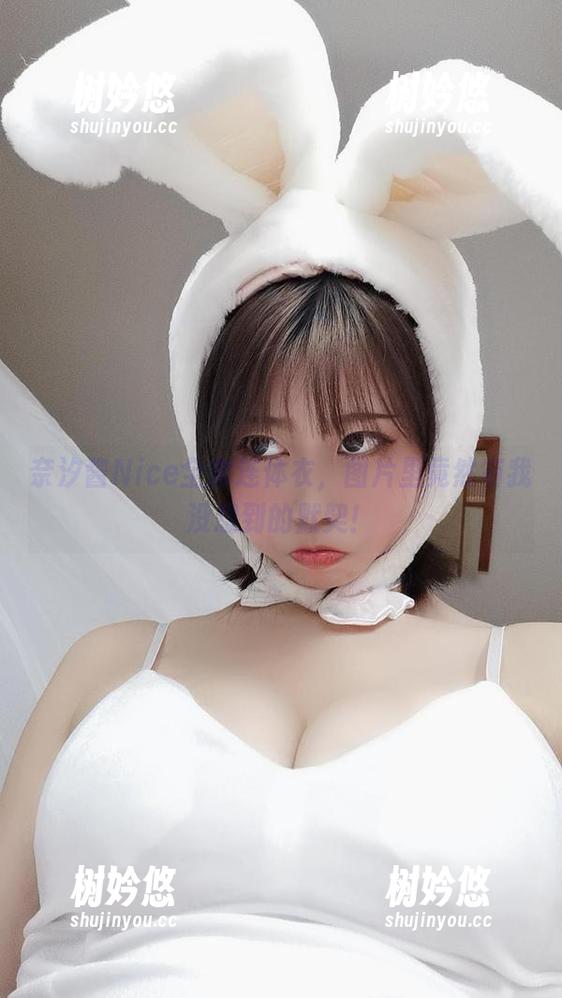 奈汐酱Nice 奈汐酱Nice全套连体衣,图片里竟然有我没想到的默契!