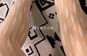 微密圈 - 透过宸大小姐的私房写真，找到了“秘书”意味深长的新方式