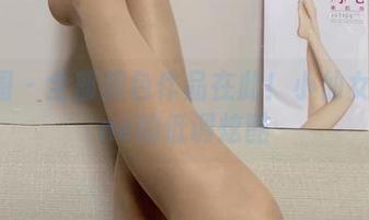 微密圈 - 全部黑色作品在此!小仙女ELaine的低调炫酷