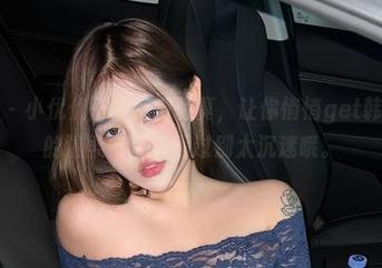 微密圈 - 小优优子的免费写真,让你悄悄get韩风女人的温柔气质,不过别太沉迷哦。