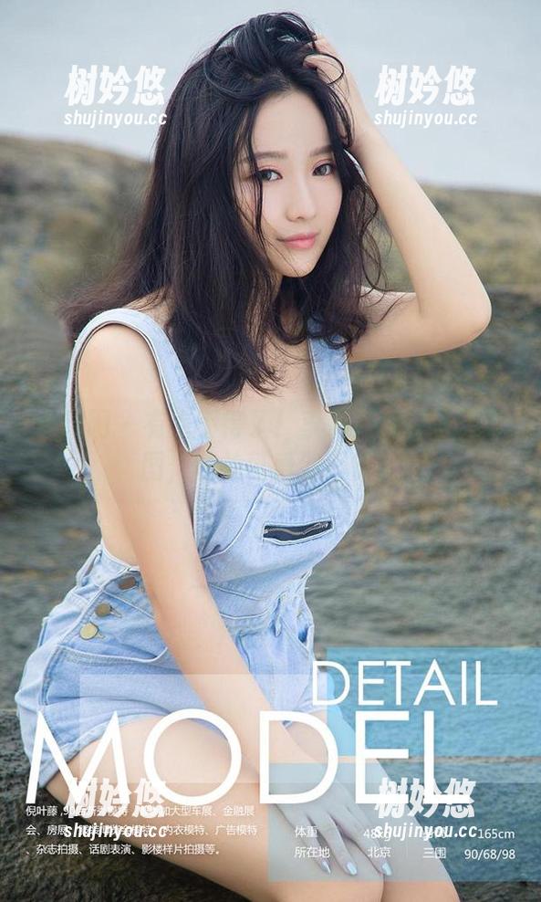 尤果网-李莉莉 尤果网 - 有点不得了!李莉莉校园最新套图,随处可爱到不行。
