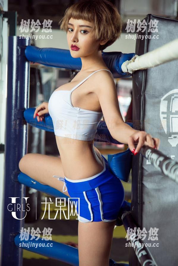 尤果网-松果儿 尤果网 - 尝鲜!松果儿的比基尼亮相,资源限时提供。