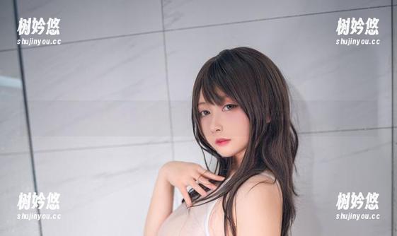 念念_D 写真合集里的念念_D,这般清纯你能抗拒吗?