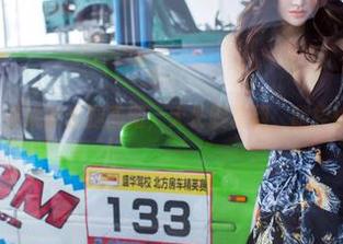 推女郎 - Yu佳妮的长腿图册，大长腿驾到，腿控愉快购入吧！