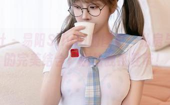 星颜社 - 易阳Silvia的图包:私房与赤足的完美结合,别给我系鞋带!