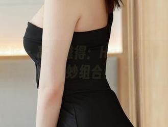 模范学院 - 高清难得：Hana妹和奶牛的奇妙组合！