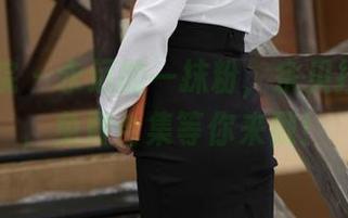 模范学院 – 永远的一抹粉，佘贝拉bella，免费合集等你来戳！