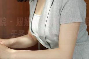 模范学院 - 妞妞koko携手灰丝组合，给无圣光一个新的定义