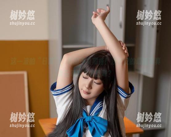 浅安安 这一波的“日常”,真的不负期待!浅安安的最新写真集在等我细细品味?