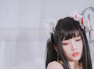 清颜颜子的图集:户外也能很‘宅’!只要把草地放好!