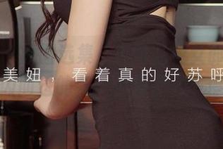 爱尤物 - 原图选集，小雪儿兔女郎全套——一闪而过的美，值得那么多停留。