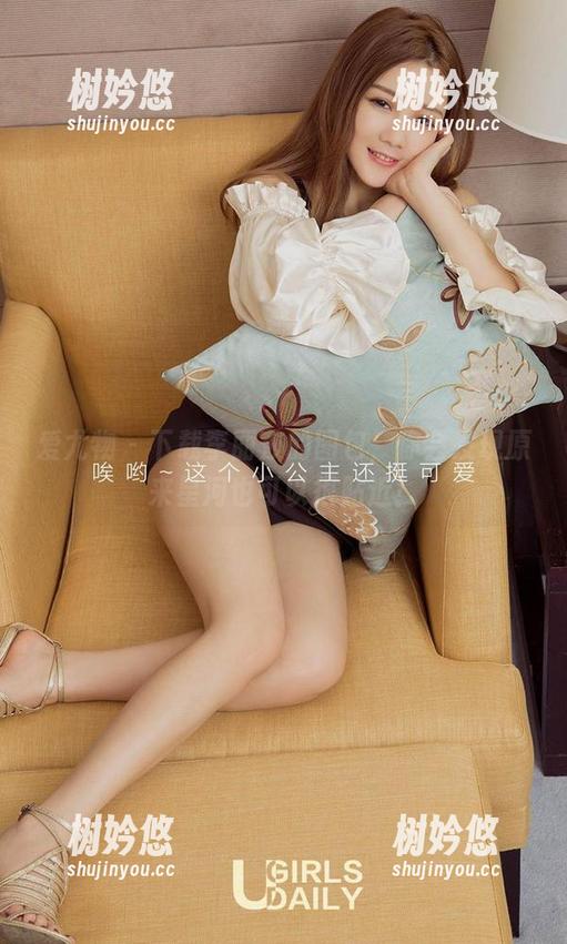 爱尤物-李丽莎 爱尤物 - 下载李丽莎的图包,你会发现原来星河也可以很贴近!