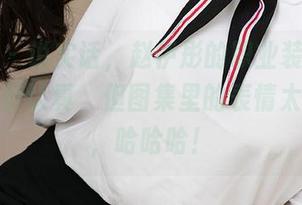 爱尤物 - 说实话,赵伊彤的职业装,我能理解这份认真,但图集里的表情太丰富了,哈哈哈!