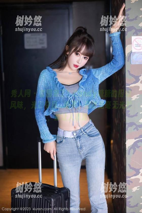 秀人网-Candy糖糖 秀人网 - 套图来了!Candy糖糖的厨娘风味,光彩夺目...呃不,应该是毫无光彩,却让人着迷。