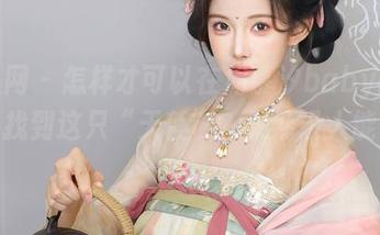 秀人网 - 怎样才可以在周慕汐baby的图库里找到这只“天使”？果然没人能做到。