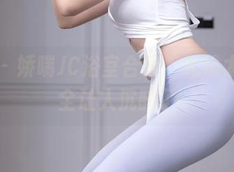 秀人网 - 娇喘JC浴室合集：光线太美，完全让人沉醉了