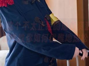 秀人网 - 这个不太正经的瑜伽资源：抖娘利世教你如何优雅地放松