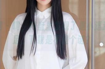 秀人网 - 啊，网盘里发现了是小逗逗的美足，下载是不是个谜？